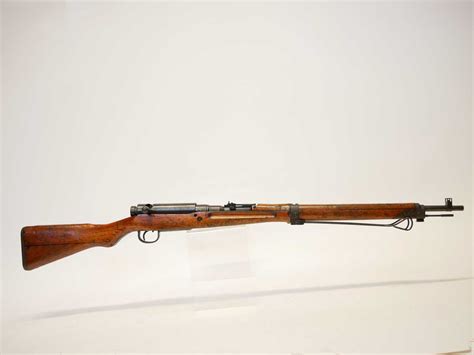 Lot 60 Rare Japanese Type 99 Arisaka 77mm Bolt