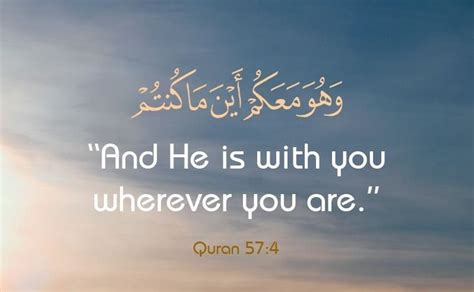 Best Beautiful Quran Quotes Verses With Images Meri Web
