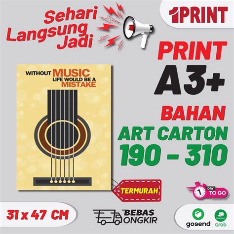 Jual Print Cetak A3 Murah Art Carton 190210230260310 1 Sisi2