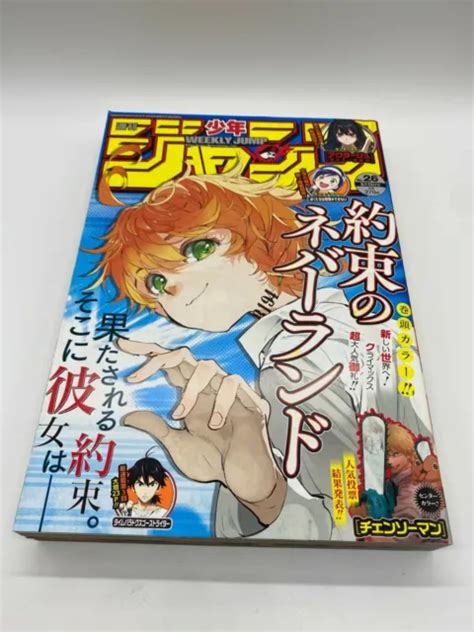 Weekly Shonen Jump Magazine The Promised Neverland 2020 Vol26 Japan