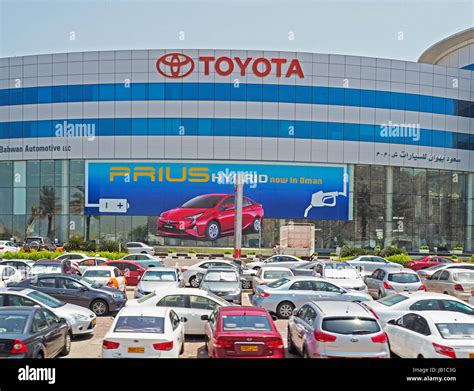 Toyota Dealership In Muscat Oman Stock Photo Alamy