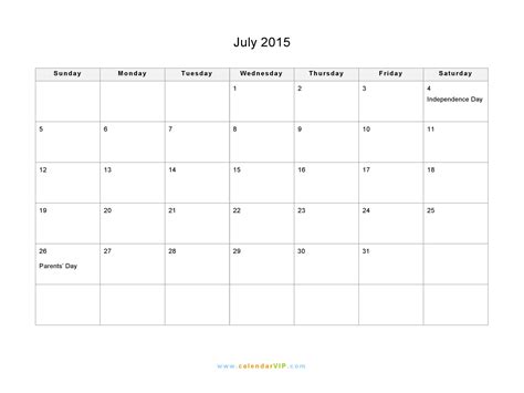 Image July 2015 Calendar Printable Download