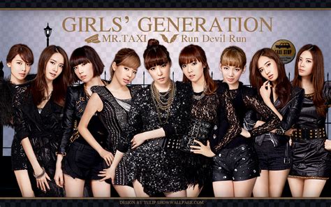 Free Download Snsd Wallpaper Mr Taxi Girls Generationsnsd Wallpaper 30142396 [1280x800] For Your