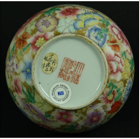 Rare Chinese Mille Fleur Stag Head Porcelain Vase