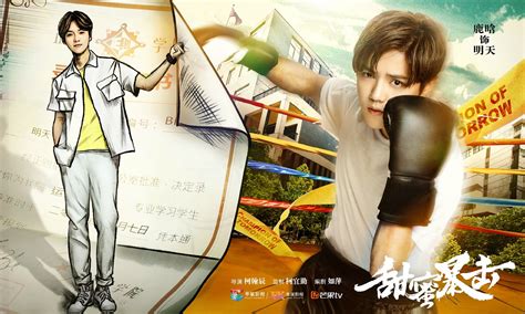 He was previously married to sean young. Appreciation Luhan's shirtless boxing! - Celebrity ...