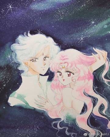Helios And Rini From The Sailor Moon Manga Sailor Chibi Moon Arte