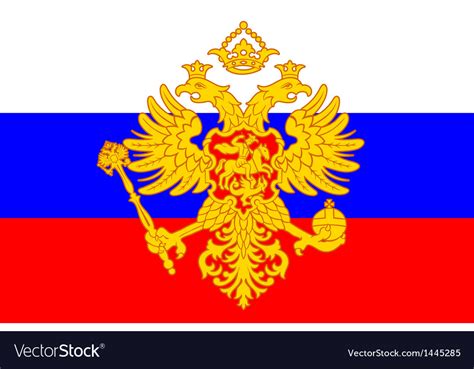 Russian Symbols Royalty Free Vector Image Vectorstock