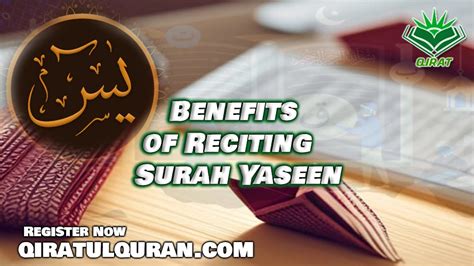 Benefits Of Reciting Surah Yaseen Best To Read Surah Yaseen