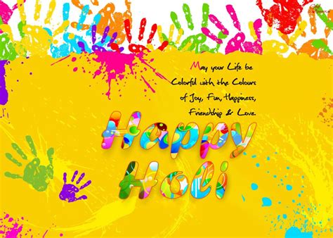 Happy Holi 2019 Wishes Messages Sms Quotes