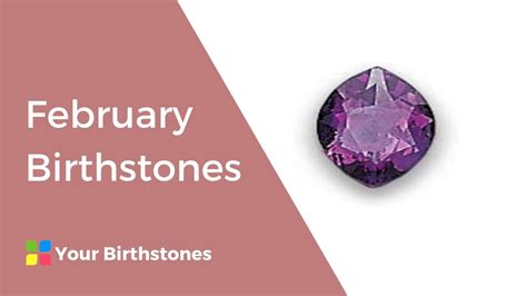 February Birthstone 2021 Amethyst Felys Jewelry And Pawnshop
