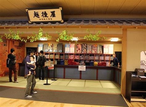 The site owner hides the web page description. 『大江戸温泉』は浴衣選びが肝心!柄の種類・サイズ・着方 ...