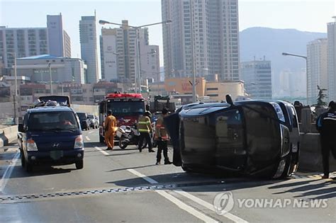 산불·공장화재 시내버스 충돌사건사고 잇따라 네이트 뉴스