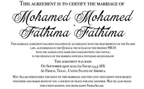 nikkah islamic marriage certificate printable etsy australia