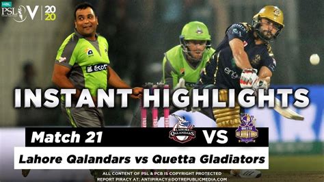 Lahore Qalandars Vs Quetta Gladiators Full Match Instant Highlights