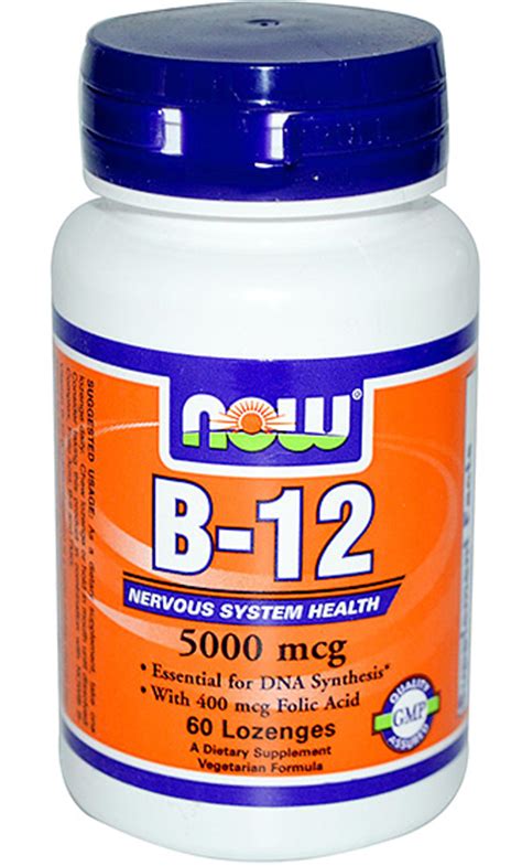 Таблетки b12 с фолиевой кислотой. Витамин б12 в капсулах. Витамин б12 комплекс. Витамин б12 в таблетках. Витамин b12 в таблетках.