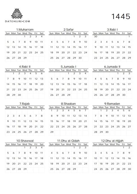 1444 Hijri Calendar Printable