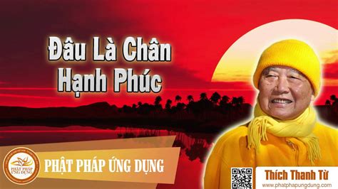 U L Ch N H Nh Ph C Th Y Th Ch Thanh T Mp