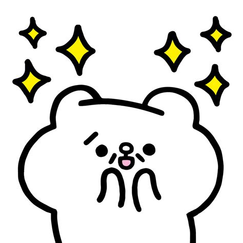 Excited Cat Sticker By Songsongmeow For Ios And Android Giphy