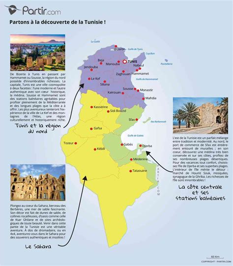 Where is the city of tunis in tunisia? Carte de Tunisie » Vacances - Guide Voyage