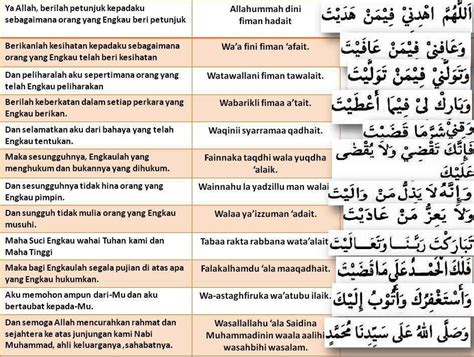 2 jam bacaan doa qunut subuh 100x sangat merdu penenang hati pengantar tidur tata cara sholat subuh dengan doa. Doa Islami : Bacaan Doa Qunut dan Cara Doa Qunut Nazilah