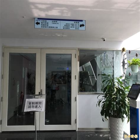 Search for text in url. 軍艦3確診官兵中市軌跡 4店家被要求停業 - 生活 - 自由時報電子報