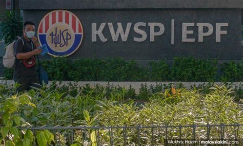 Jadual gaji 2021 tarikh pembayaran gaji kakitangan awam kerajaan. KWSP lanjut tarikh bayaran caruman wajib bagi gaji bulan Mac