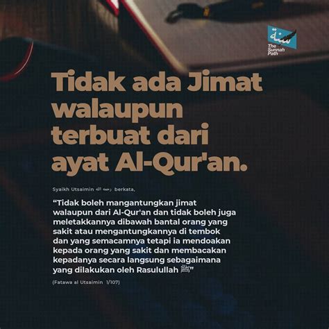 Media Dakwah Sunnah On Instagram “termasuk Menggantung Ayat Ayat Al