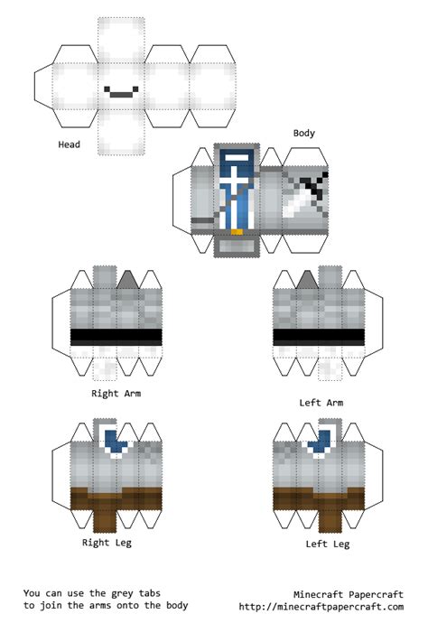 Sup Crys Skin Papercraft Included Minecraft Skin