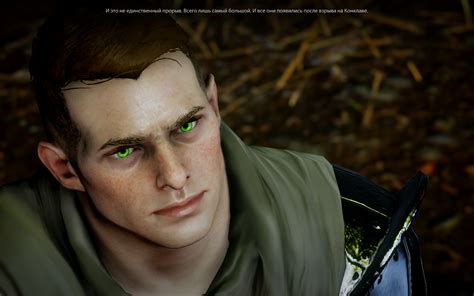 Young Boy Dwarf At Dragon Age Inquisition Nexus Mods And Community