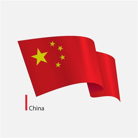 Premium Vector Vector Flag Of China