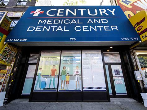 multi specialty clinic century medical center flatbush ave brooklyn ny