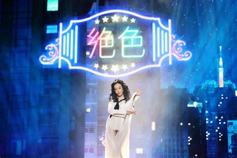 Supermodel by day, superhero by night. 莫文蔚拉萨演唱会门票_2019莫文蔚拉萨演唱会【购票】-黄河票务网