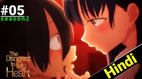The Dangers In My Heart Season 2 Episode 5 Explained In Hindi New Anime 2023 Oreki Tv Youtube