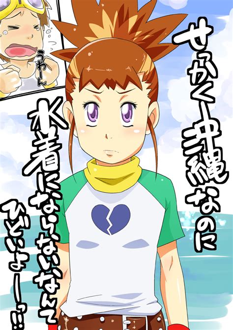 Sunahara Wataru Makino Ruki Matsuda Takato Digimon Digimon Tamers Translation Request 00s