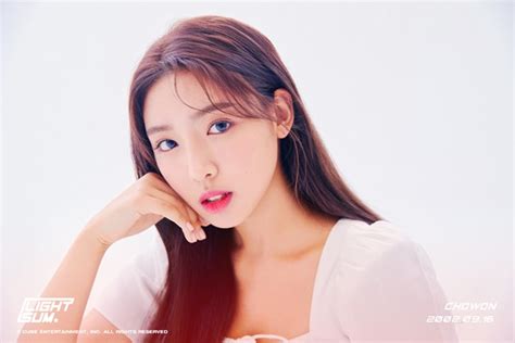 Produce 48 Han Cho Won A Confirmé Ses Débuts Dans Lightsum Bts Kpop