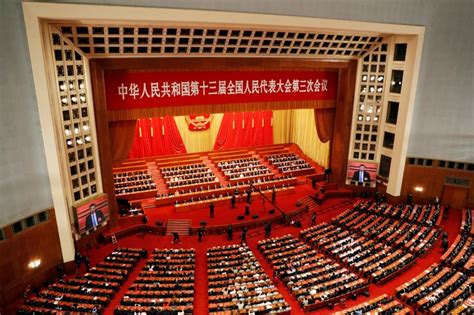 Explainer What To Expect From Chinas Annual Meeting Of Parliament