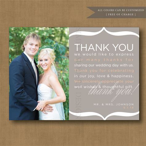 Photo Wedding Thank You Cards Template Add Own Photo Thank You Card Printable Thank You Card