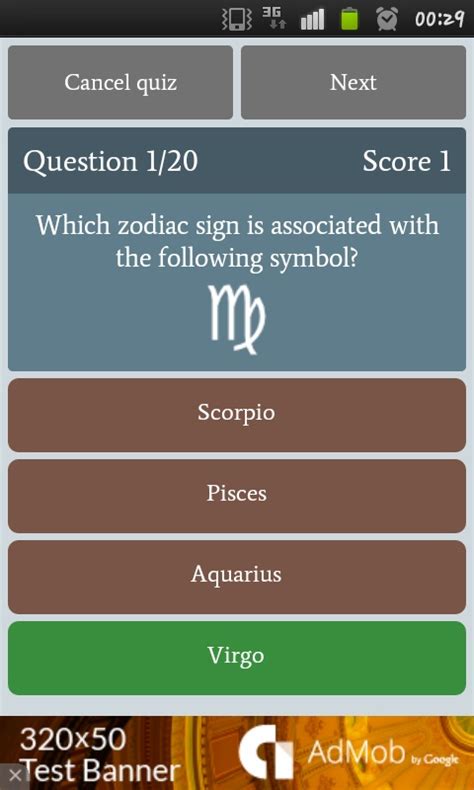 Astrology Quiz