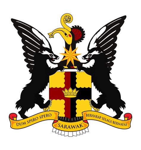 Malaysia Coat Of Arms