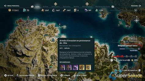 Assassin's Creed Odyssey Du Sang Dans L'eau - AC Odyssey : Eliminer le Culte de Kosmos - Aide, Guides et Tutos