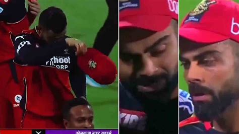Virat Kohli Crying After Losing Rcb Vs Kkr Ipl 2021 Eliminator Match Video Goes Viral Virat