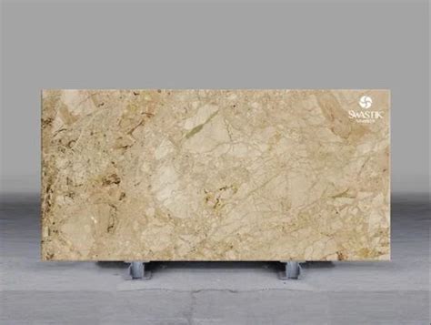 Beige Breccia Arora Marble For Flooring Thickness 18 20 Mm At Rs 450