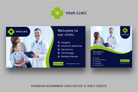 Medicine Facebook Ad Banner - SK | Banner ads, Banner ads design, Banner