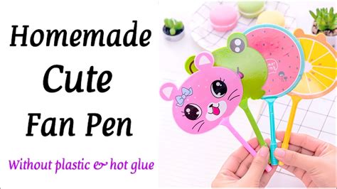 How To Make Fan Pen Diy Pen And Pencil Decorations Back To School