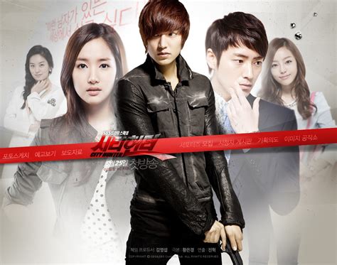 However, she has a crush on his best friend. Best Korean Dramas of All Time - Style Arena