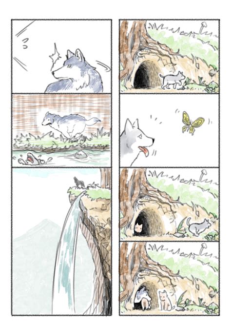 Murakami Kou Raye Grey Wolf Kemono Friends Highres 10s Bug Butterfly Cave Comic