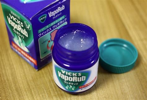 Learn more about all the vicks vapo family of products. Même l'été, ne vous séparez pas de votre Vicks Vaporub ...