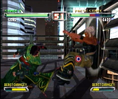 Bloody Roar Primal Fury Images And Screenshots Gamegrin