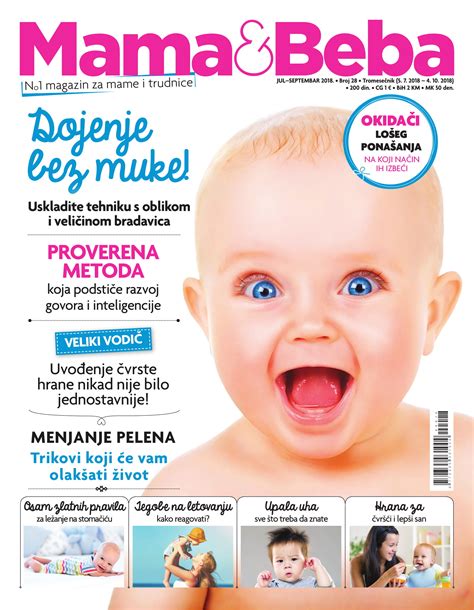 Potražite Novi Broj Magazina Mama And Beba Mojabebars
