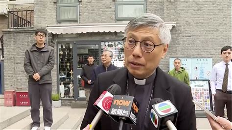 Hong Kong Bishop Seeks Ties To Beijing Northwest Arkansas Democrat